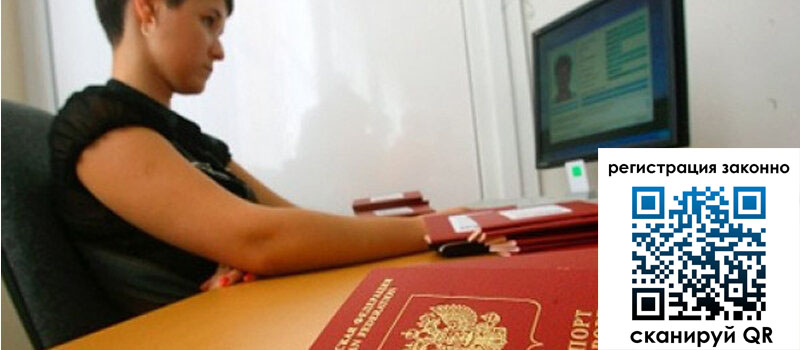 форма 3 в Троицке форма 3 в Троицке